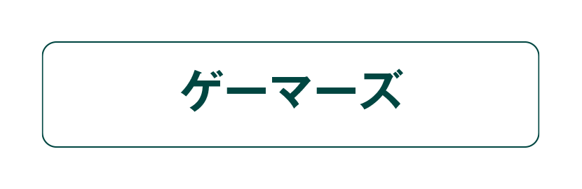 761