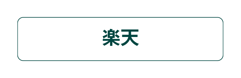 761