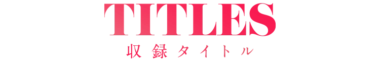 TITLES