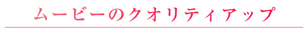 POINT 01